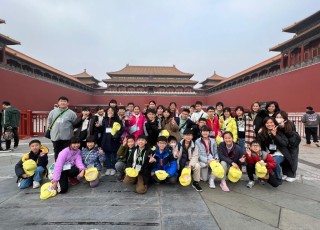 WhatsApp-Image-2024-04-25-at-10.03.46-AM