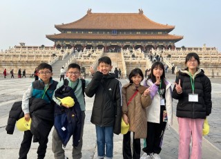 WhatsApp-Image-2024-04-25-at-4.01.51-PM-1