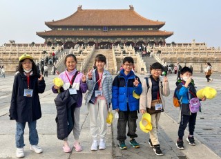 WhatsApp-Image-2024-04-25-at-4.01.51-PM-2