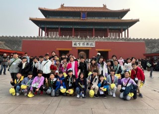 WhatsApp-Image-2024-04-25-at-4.01.51-PM