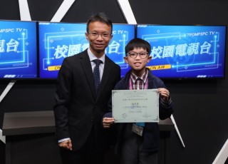 2024年12月早會頒獎