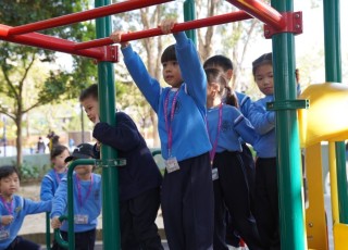 2025-01-10 學校旅行 北區公園