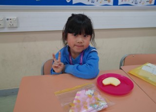 DSC02498