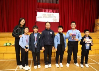 2025-01-24 跨課程研習周_第五天