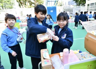 CGS_0388