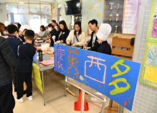 CGS_0427