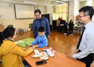 CGS_0538