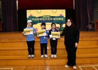 CGS_0731