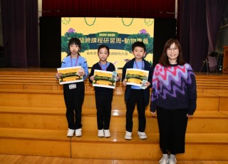 CGS_0747