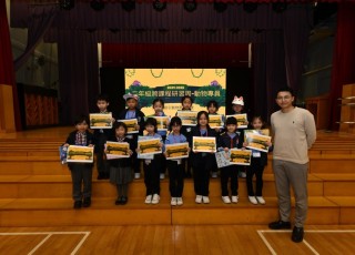 CGS_0749