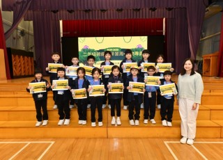 CGS_0754