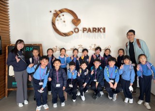 opark-23
