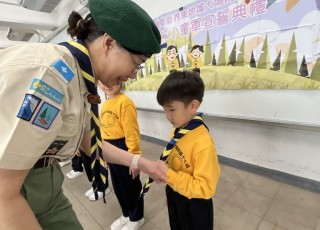 2025-02-18 小童軍宣誓典禮