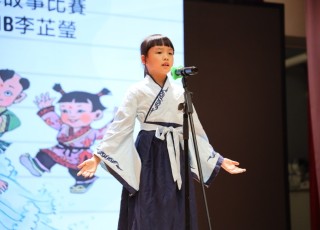 161A6290