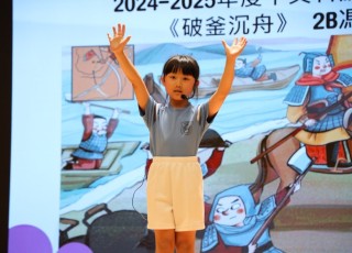 161A6397