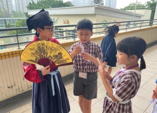 WhatsApp-Image-2025-05-08-at-8.22.01-AM-2