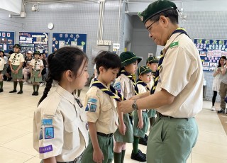 2025-05-10 制服團隊-- 幼童軍宣誓典禮