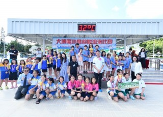 CGS_0816