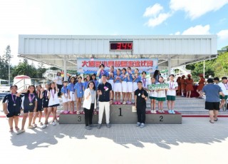 CGS_0863