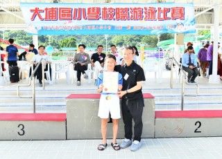 CGS_0928