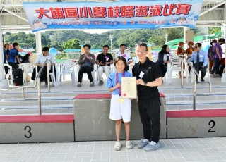 CGS_0941