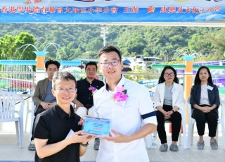 CGS_0954