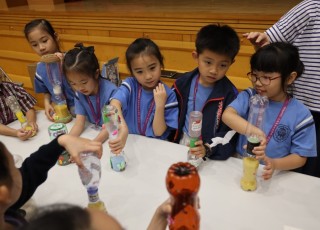 2025-05-21 數學FUNDAY