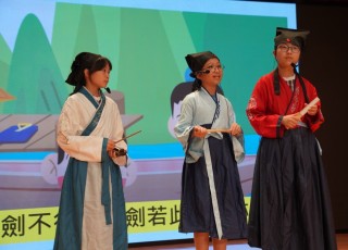 2025-06-11 古文劇場