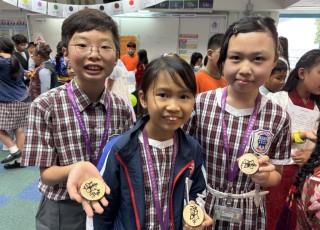 2025-06-13 英文科戶外學習--少數族裔文化交流