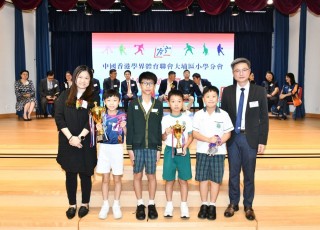 CGS_0184