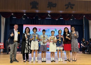 2025-06-27 大埔區球類比賽頒獎禮