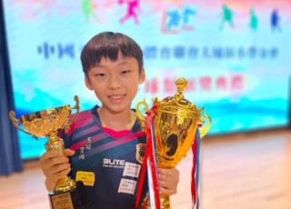 PHOTO-2025-06-27-09-05-09