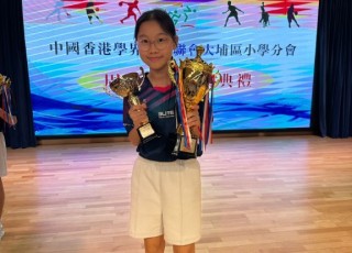 PHOTO-2025-06-27-09-08-25