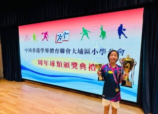 PHOTO-2025-06-27-09-21-35