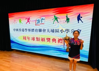 PHOTO-2025-06-27-09-21-47