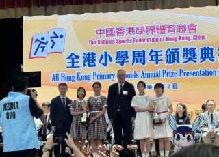 2025-07-02 學體會周年頒獎禮