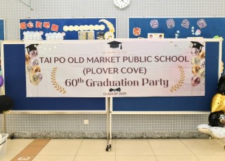 CGS_0054