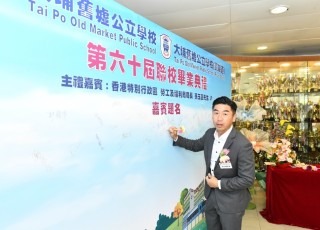 CGS_0182