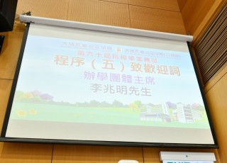 CGS_0318