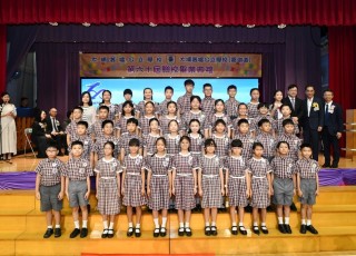 CGS_0518