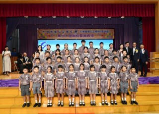 CGS_0520