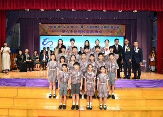 CGS_0523