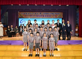 CGS_0524