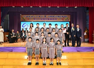 CGS_0527
