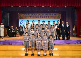 CGS_0528