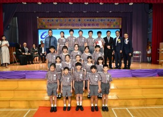 CGS_0532