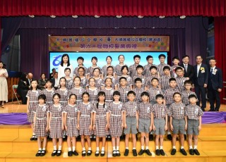 CGS_0535