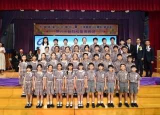 CGS_0536