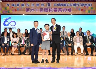 CGS_0547