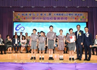 CGS_0554
